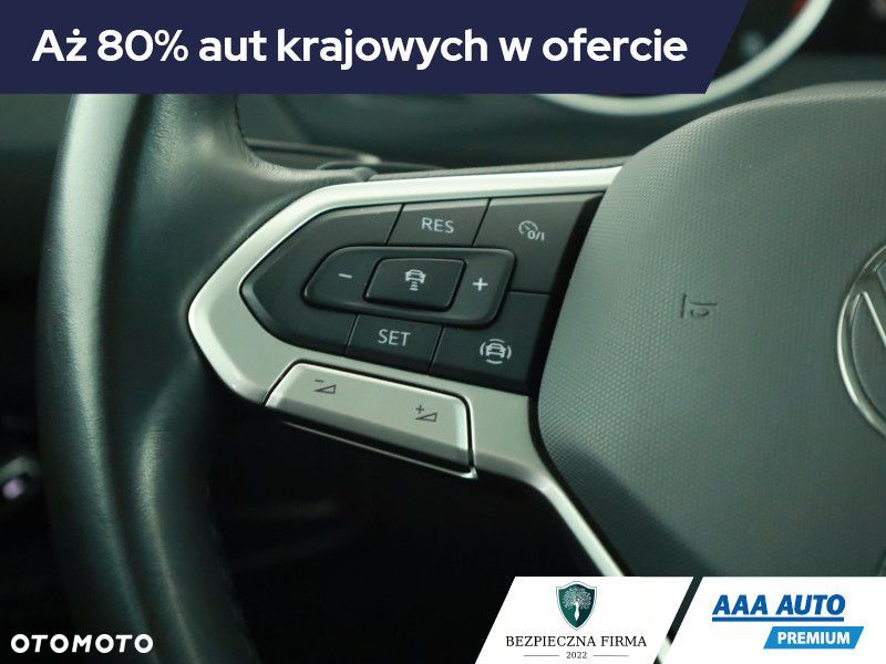 Volkswagen Tiguan - 12