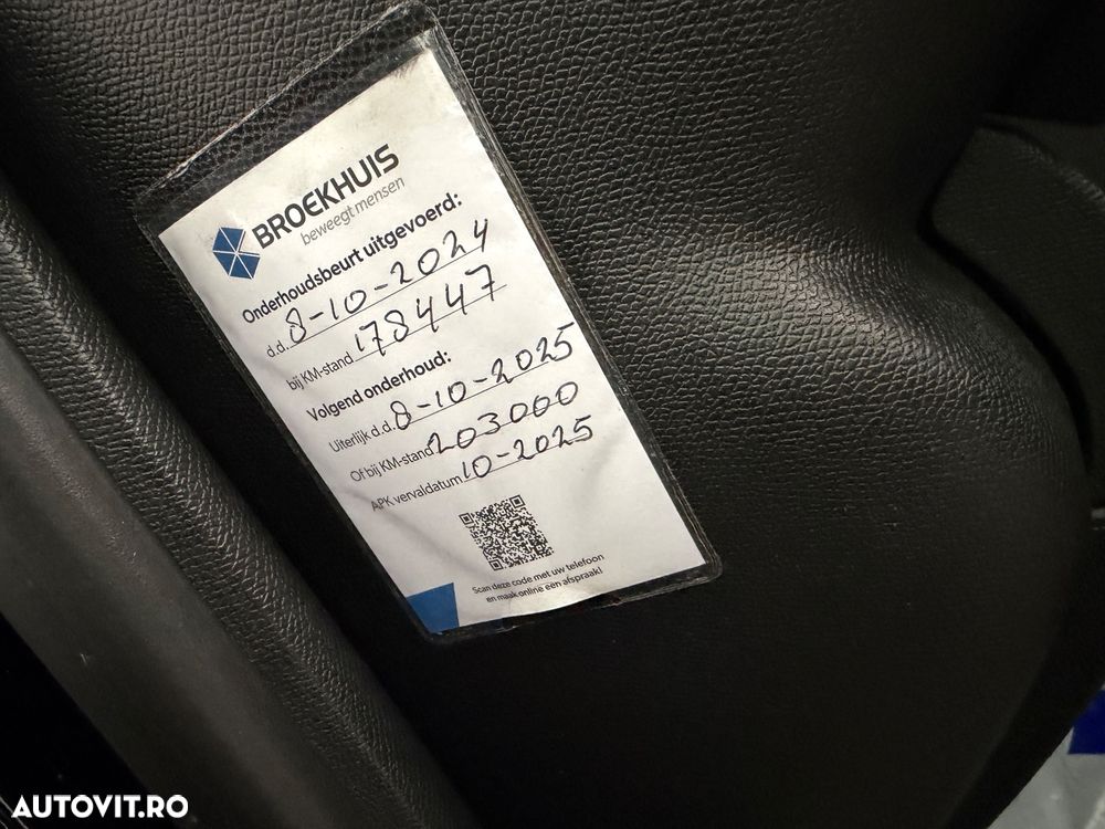 Peugeot 308 SW 1.2 L PureTech Turbo Allure - 37