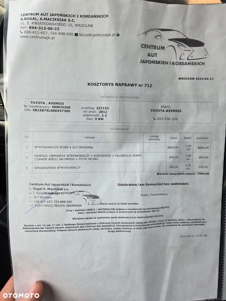 Toyota Avensis 2.2 D-CAT Prestige - 15