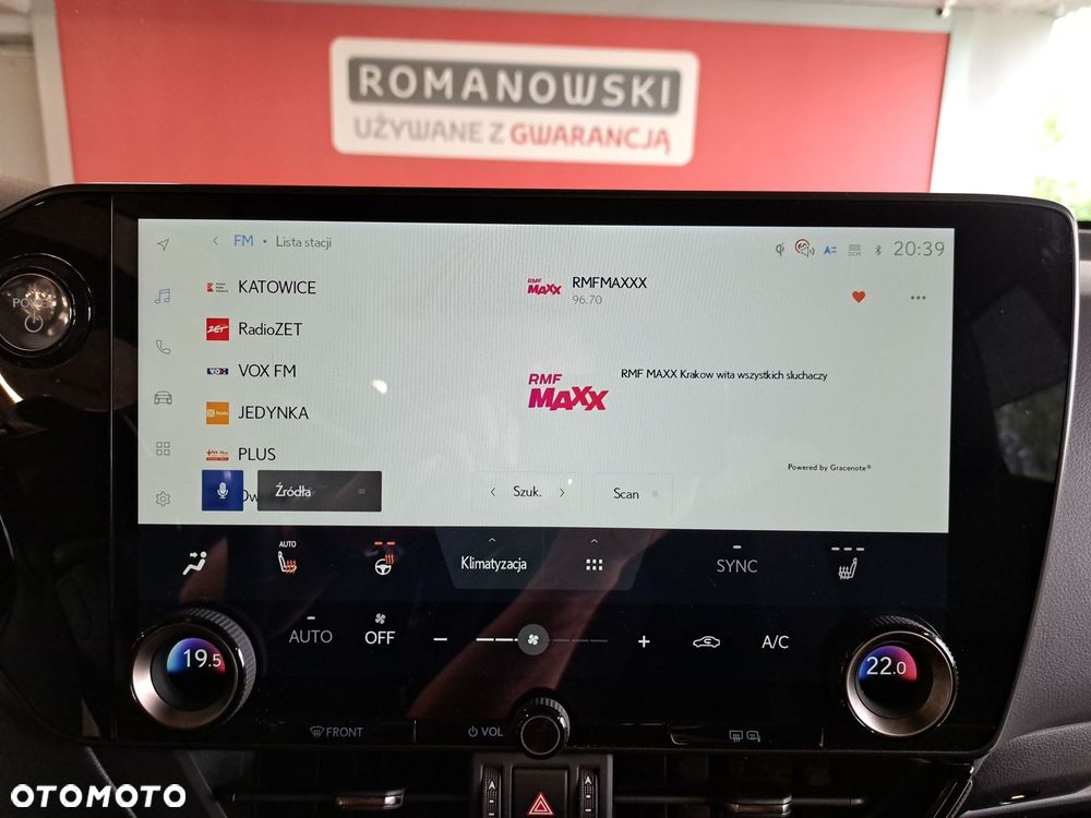 Lexus NX - 21