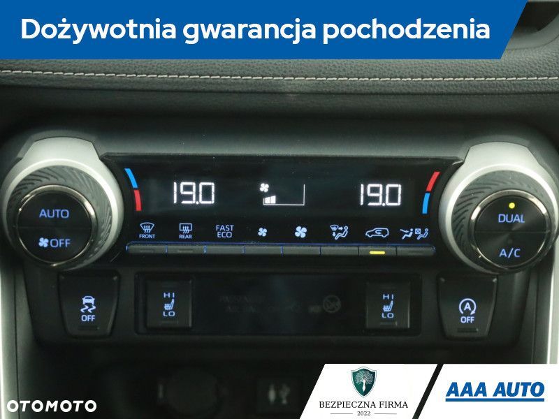 Toyota RAV4 - 12