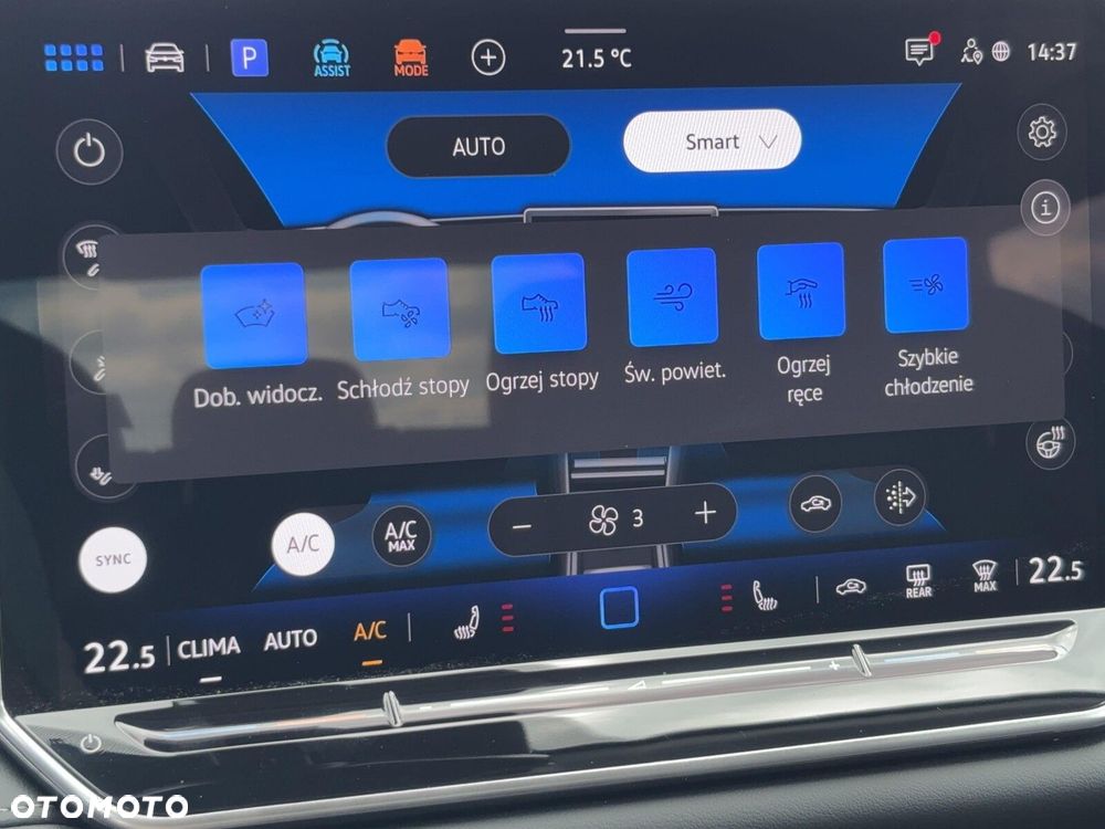 Volkswagen Tiguan - 40