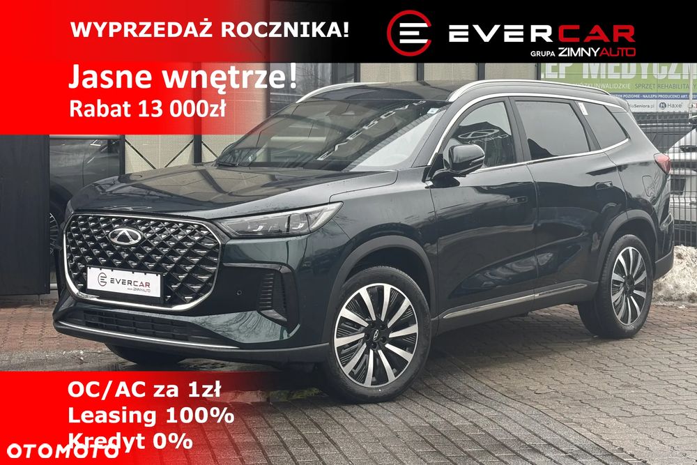 Chery Tiggo 8 - 2
