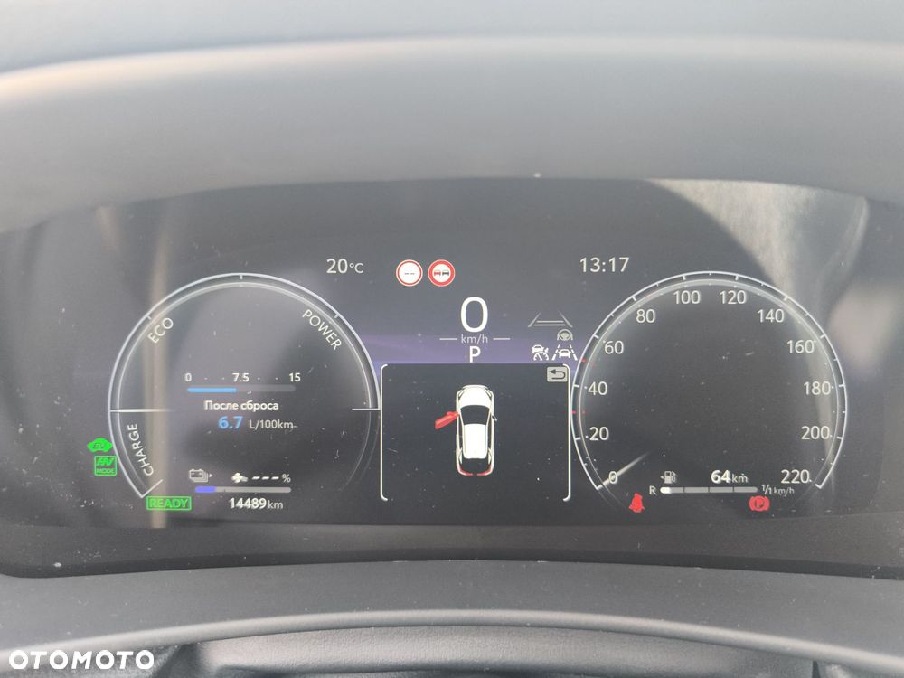 Toyota C-HR - 18