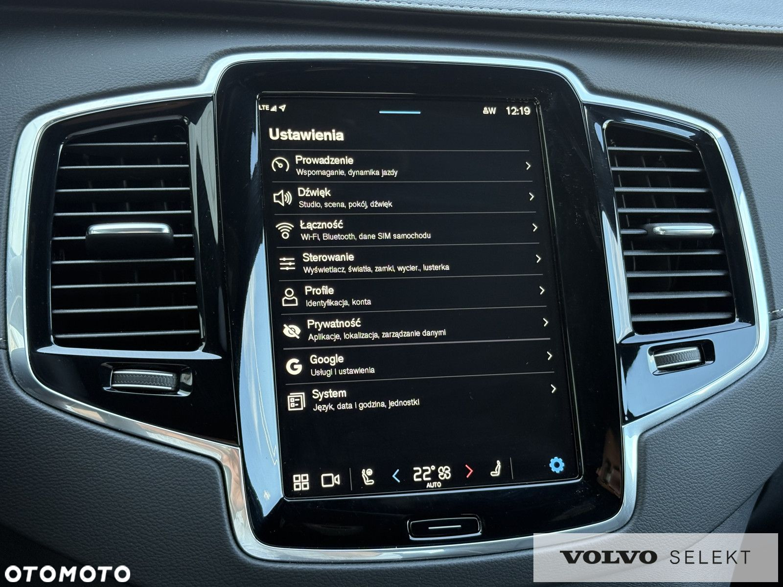 Volvo XC 90 - 15