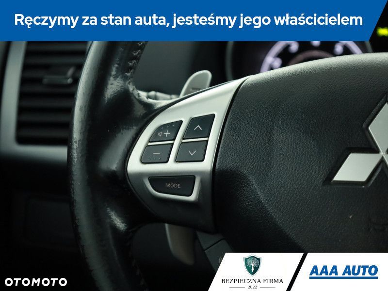 Mitsubishi Outlander - 16