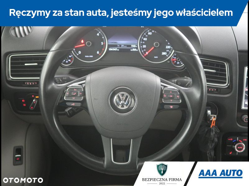 Volkswagen Touareg - 16