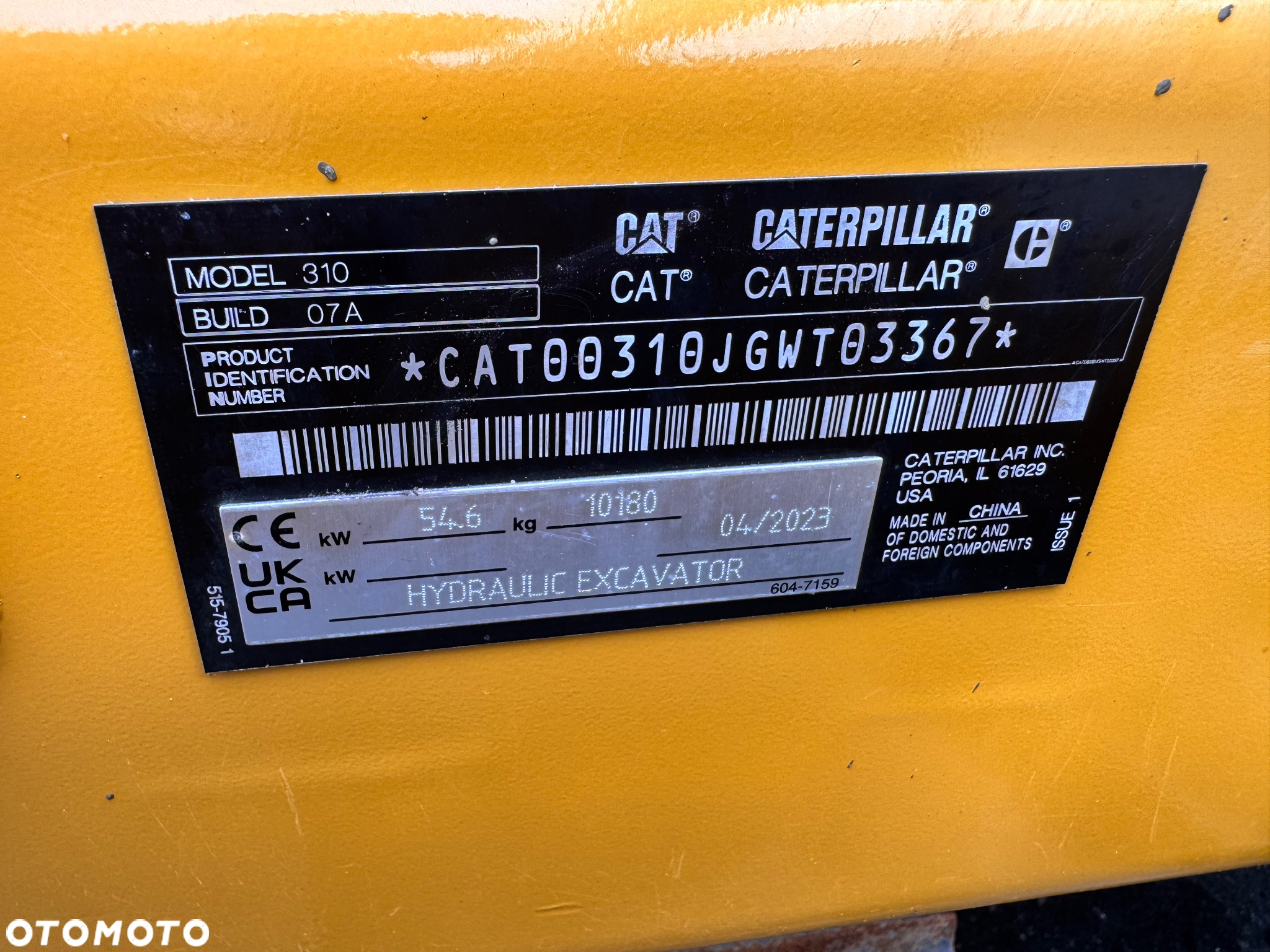 Caterpillar 310 - 8