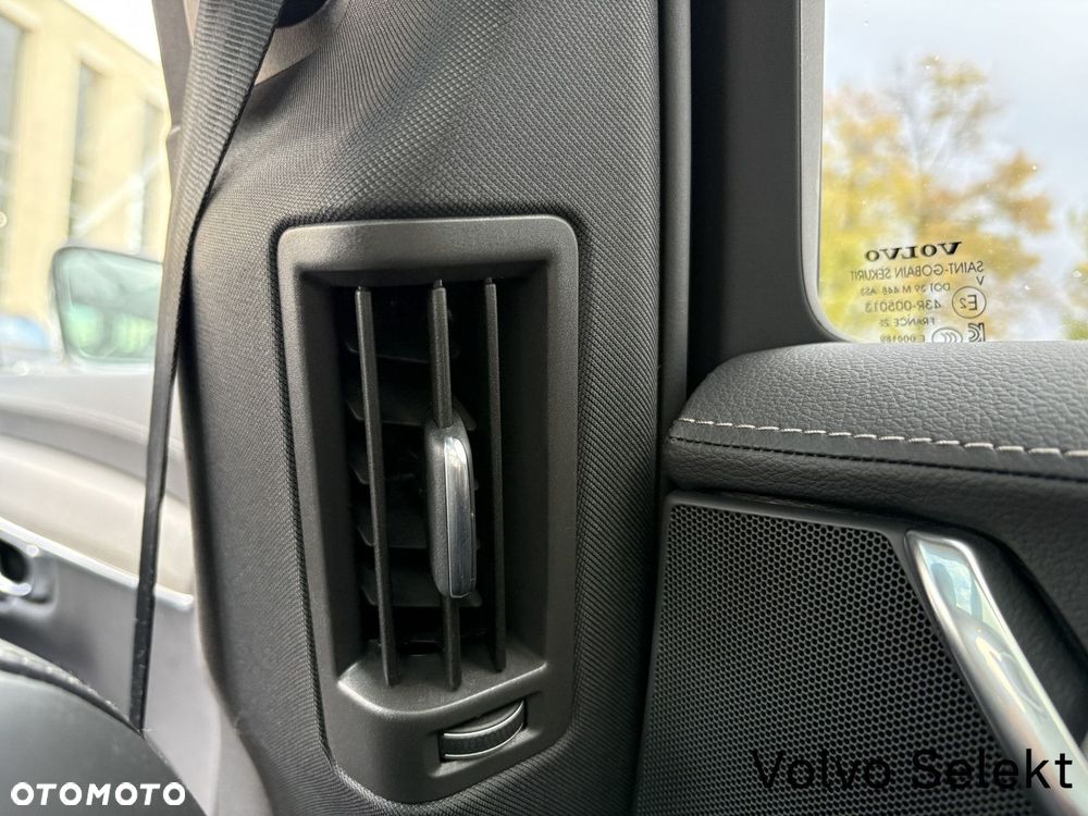 Volvo V90 2025