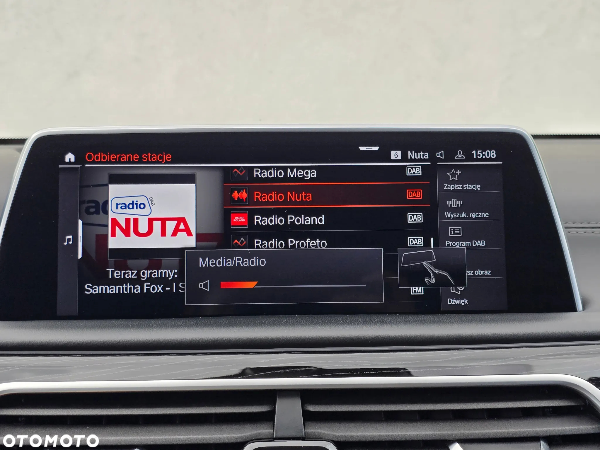 BMW Seria 7 750d xDrive - 16