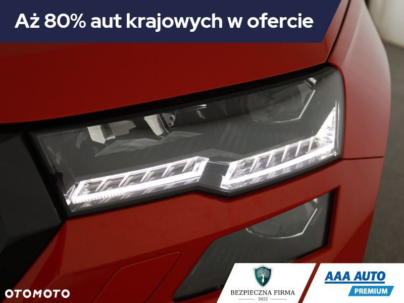 Skoda Karoq - 23