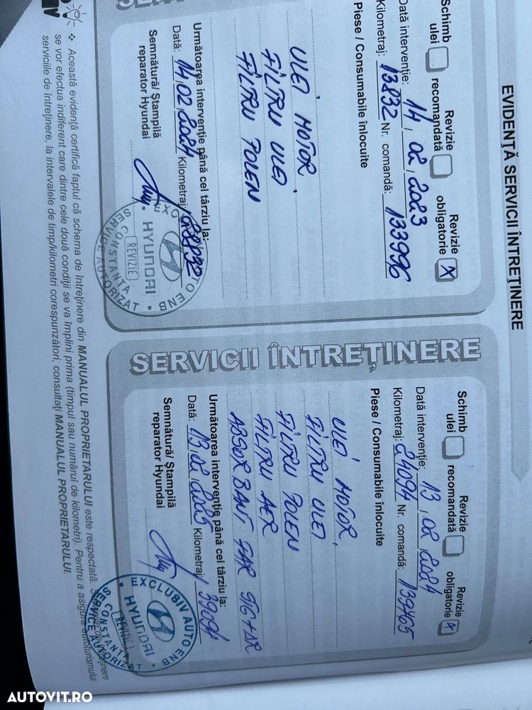 Hyundai Elantra 1.6 l 123 CP 6MT Classic - 12