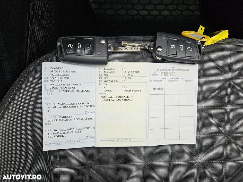 Volkswagen Tiguan - 12