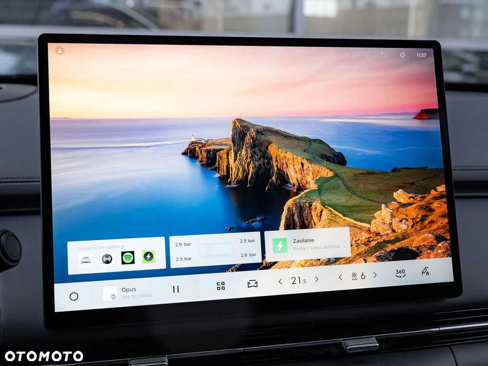 Geely Starray EM-i 1.5 PHEV Max - 24