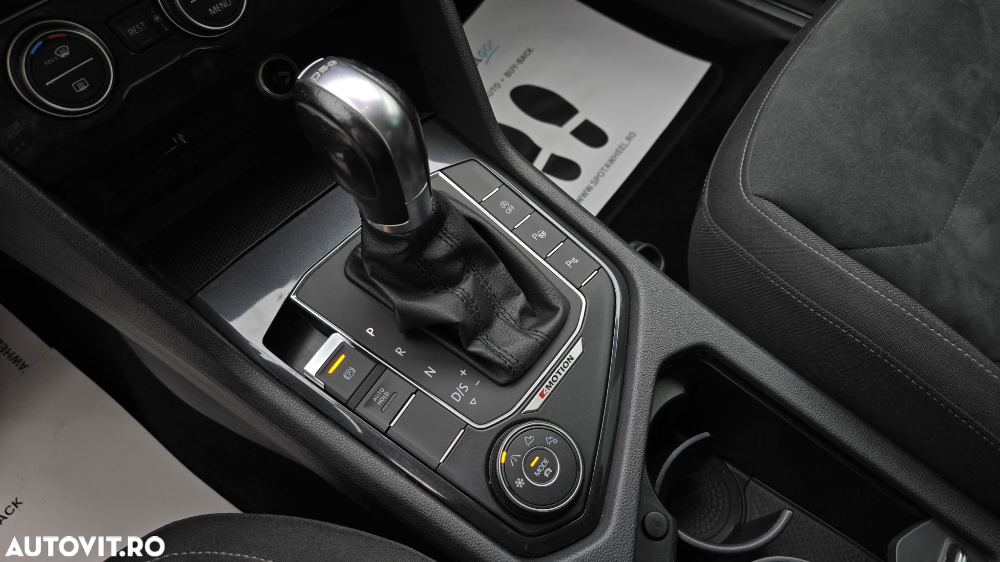 Volkswagen Tiguan - 17