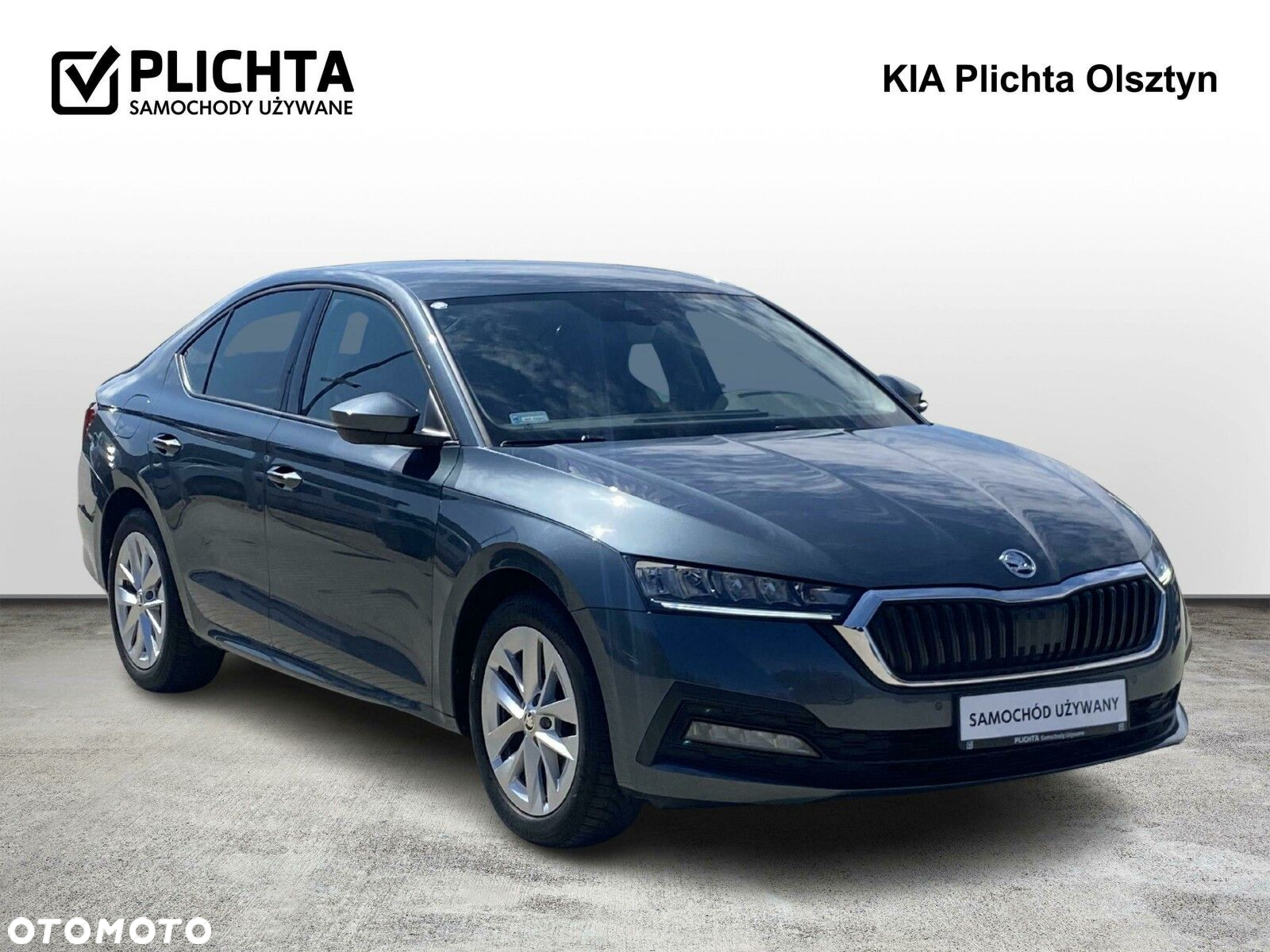 Skoda Octavia - 7