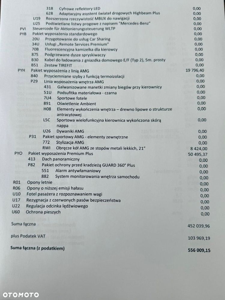 Mercedes-Benz EQE 500 90.5kWh 4-Matic AMG Line - 27