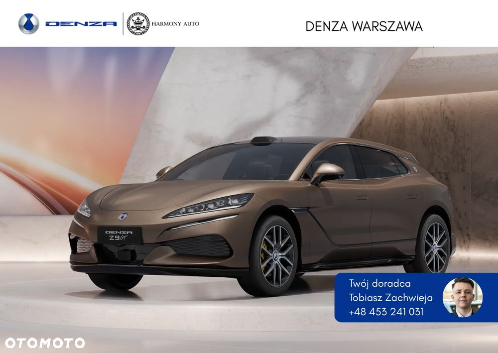 Denza Z9 GT - 1