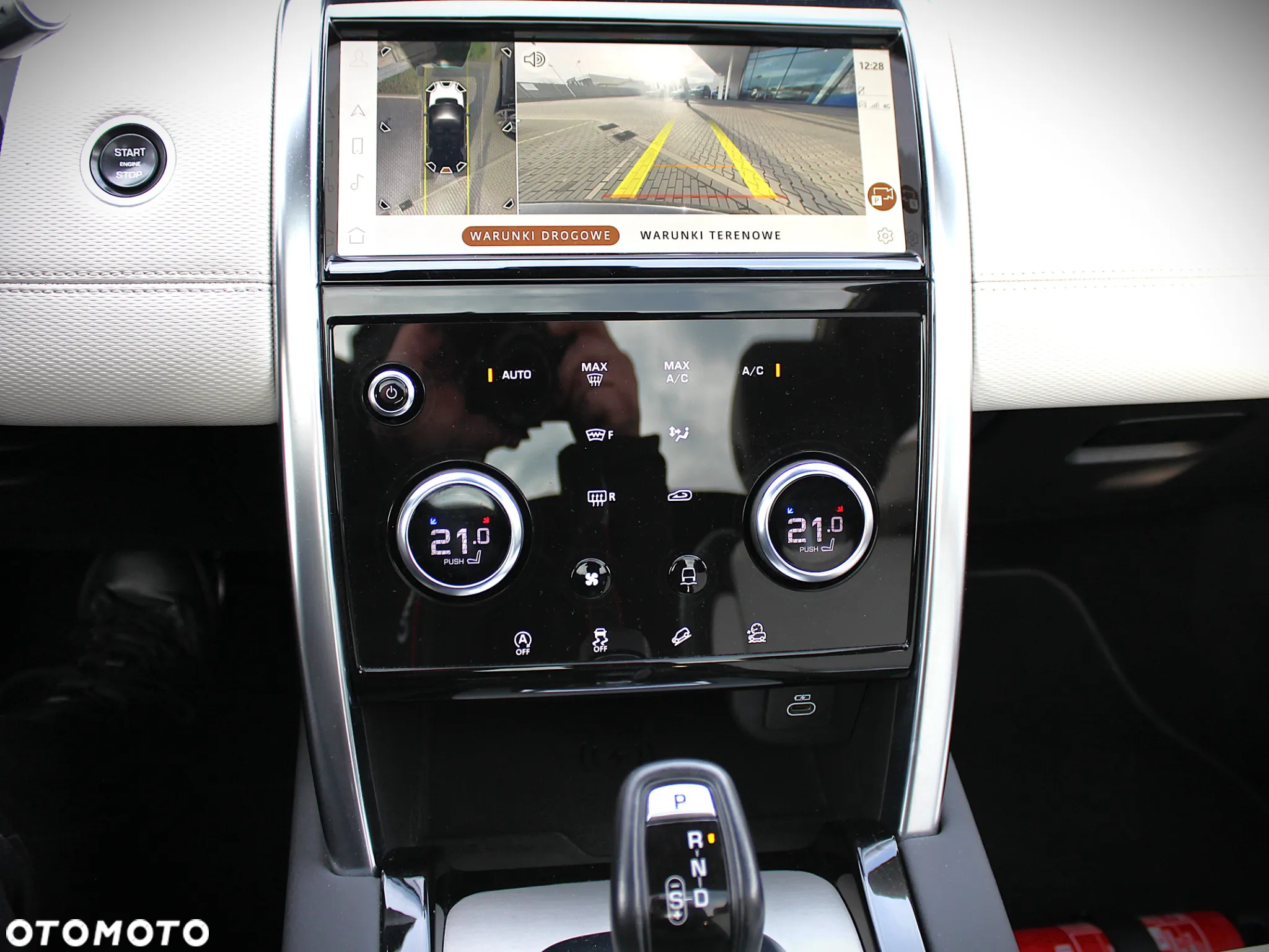 Land Rover Discovery Sport - 13
