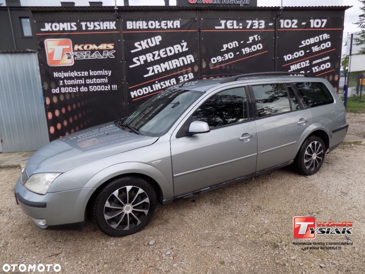 Ford Mondeo - 1