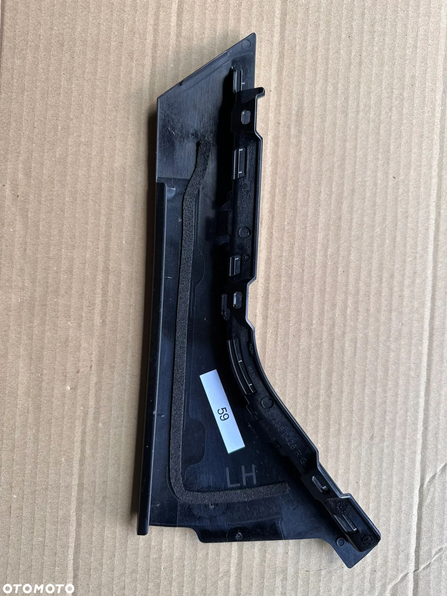 Listwa osłona obudowa drzwi Renault Captur II 822350426R G - 3