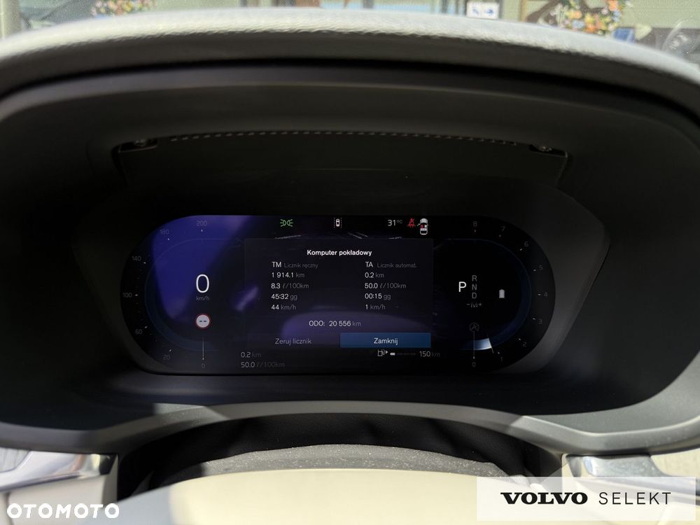 Volvo V60 - 22