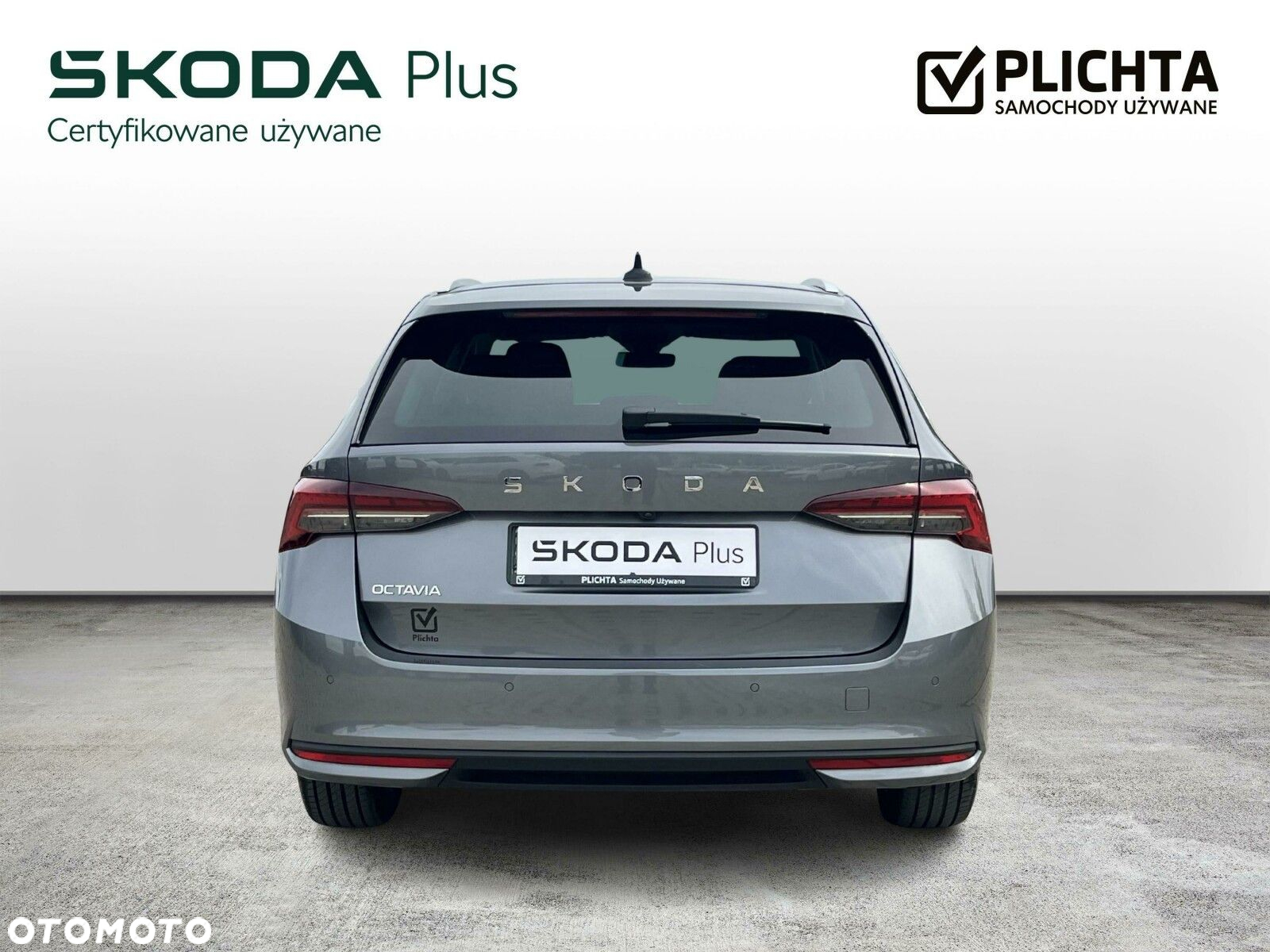Skoda Octavia - 4