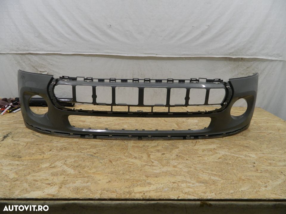 Bara fata Mini Cooper F56, 2014, 2015, 2016, 2017, 2018, 7317969. - 1
