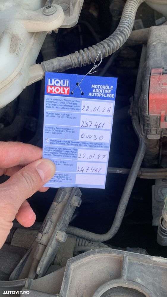 Ford Transit Custom DCIV 320 2.0 EcoBlue 130 CP L2H1 Trend - 15