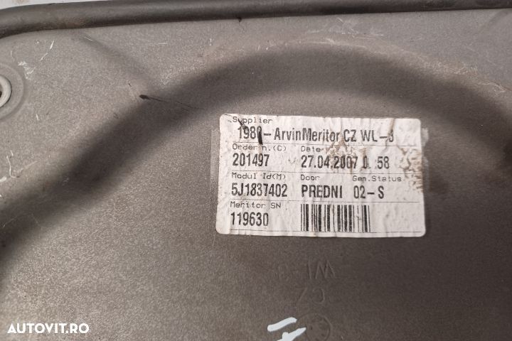 Macara geam fata dreapta electrica 5J1837402 5J1837402 Skoda Fabia 5J - 3