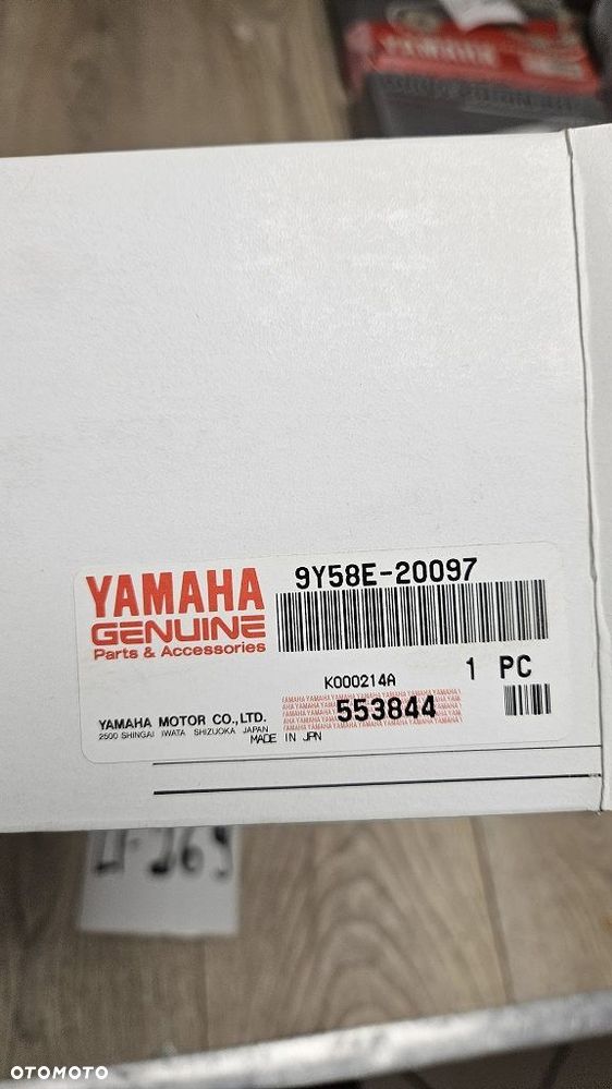 Oryginalny zestaw napędowy Yamaha XT 550  5Y1-W001A-00 - 9