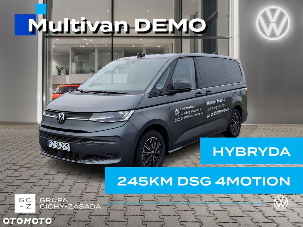 Volkswagen Multivan - 1