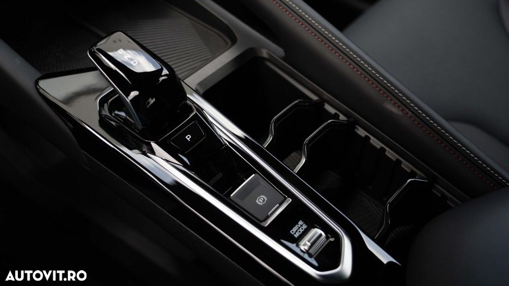 Geely Coolray - 22