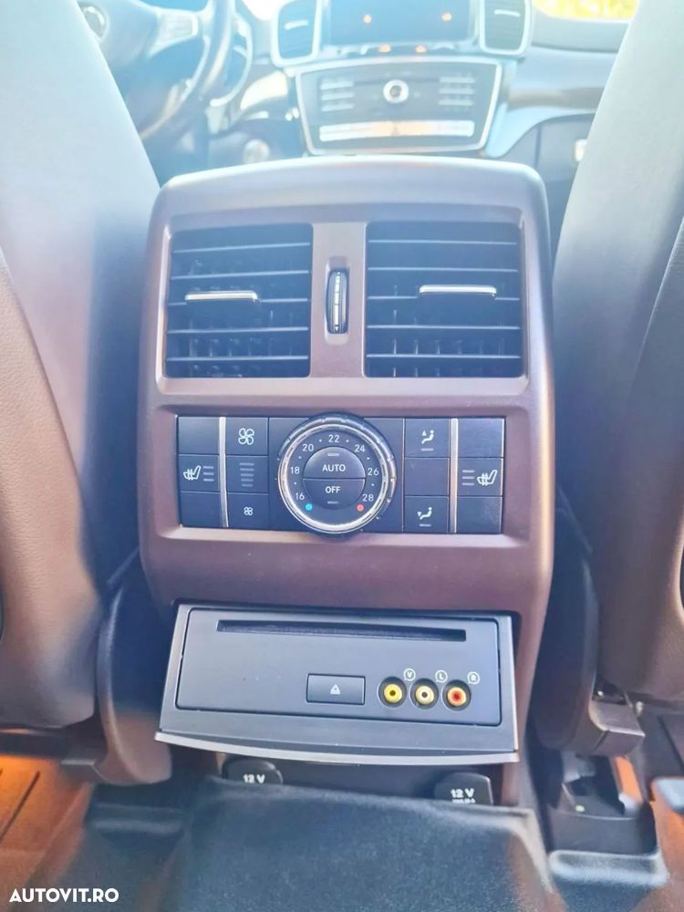 Mercedes-Benz GLS - 8