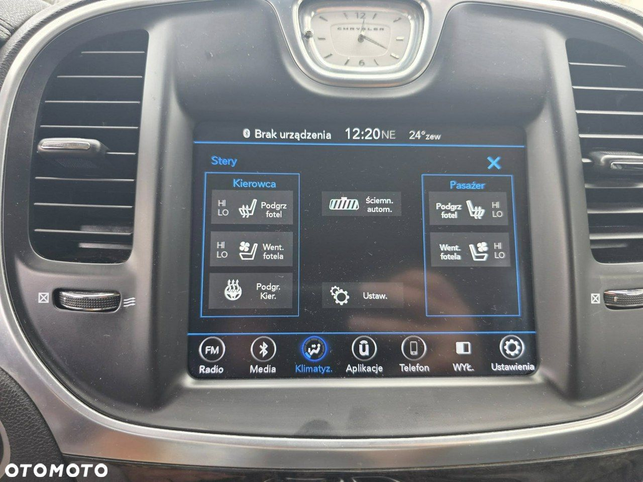 Chrysler 300C - 22