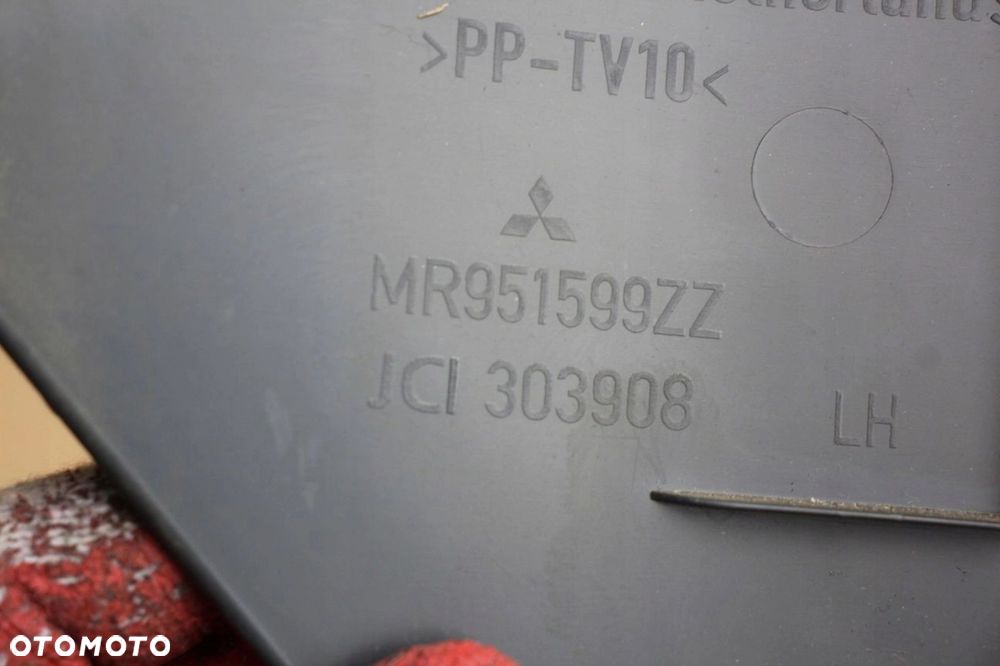 Osłona progu dolna MITSUBISHI COLT Z30 VI prawa lewa komplet przód - 4