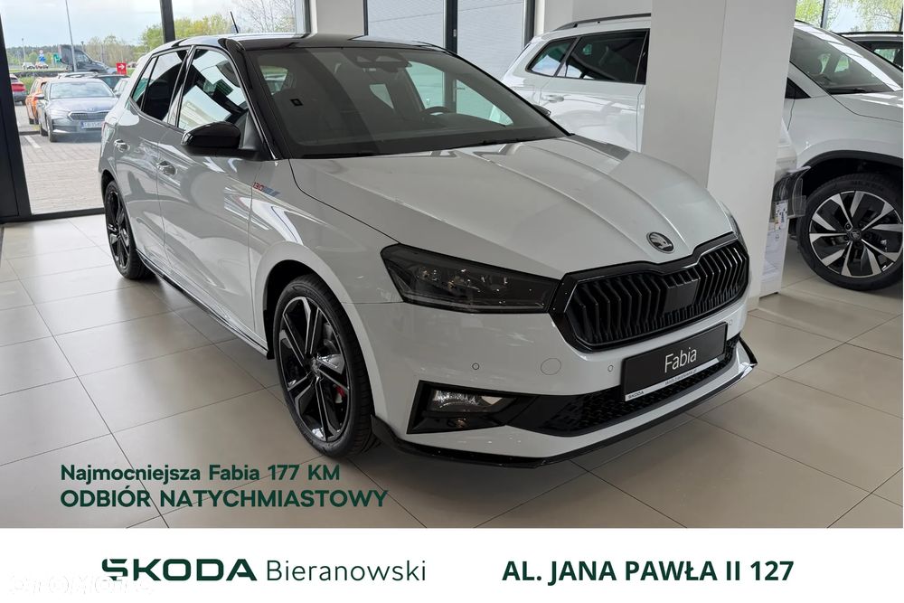 Skoda Fabia - 2