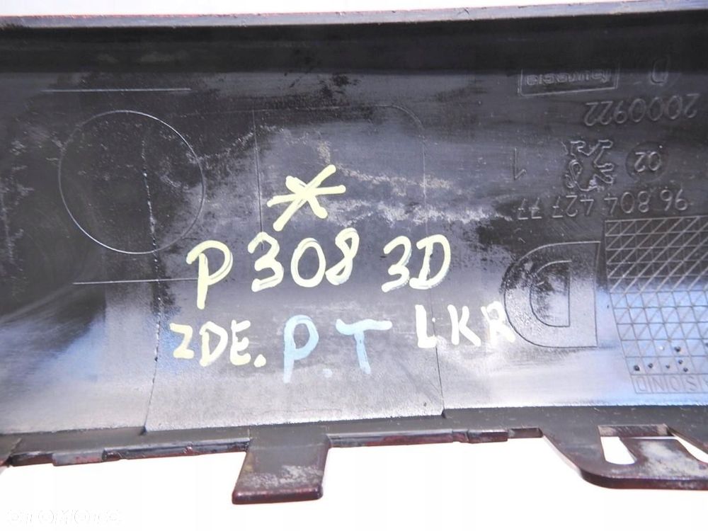 LISTWA ZDERZAKA PRAWY TYŁ LKR PEUGEOT 308 I 3D - 2