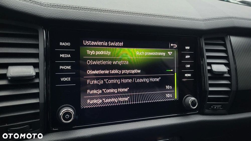 Skoda Kodiaq - 21
