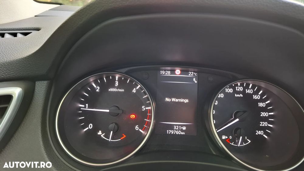 Nissan Qashqai - 16