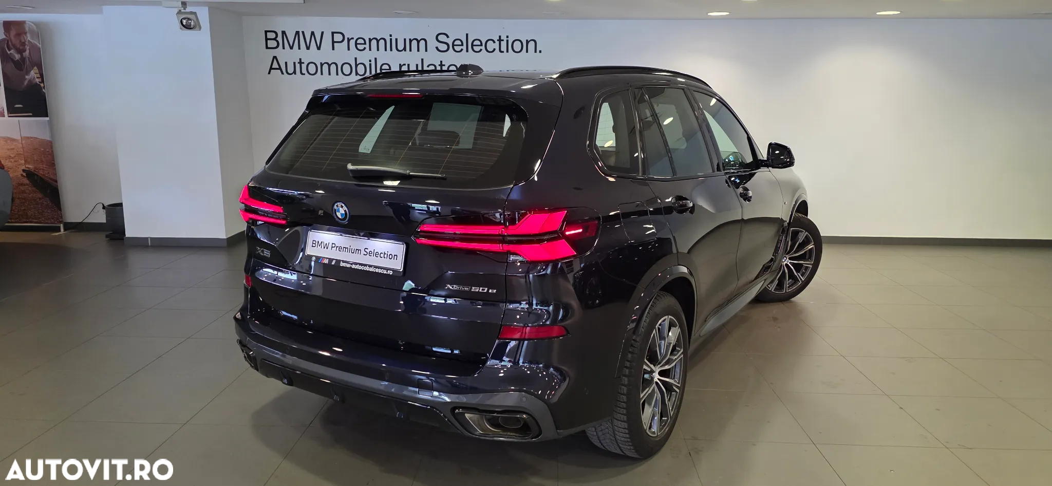 BMW X5 xDrive50e AT PHEV - 6