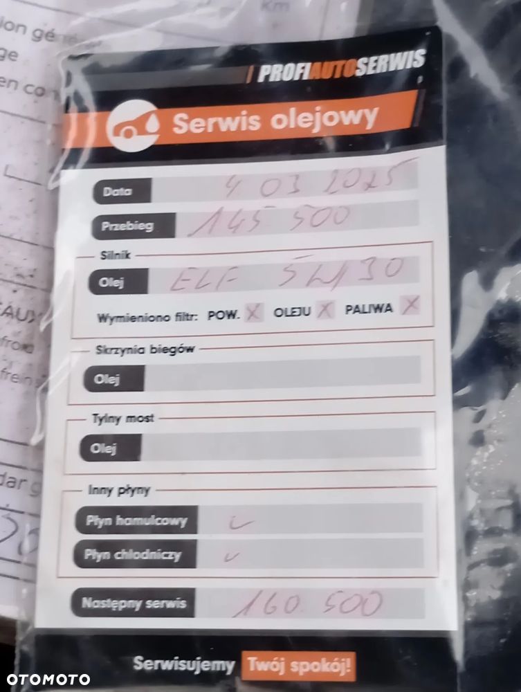 Nissan X-Trail 1.6 DCi Acenta 2WD - 15