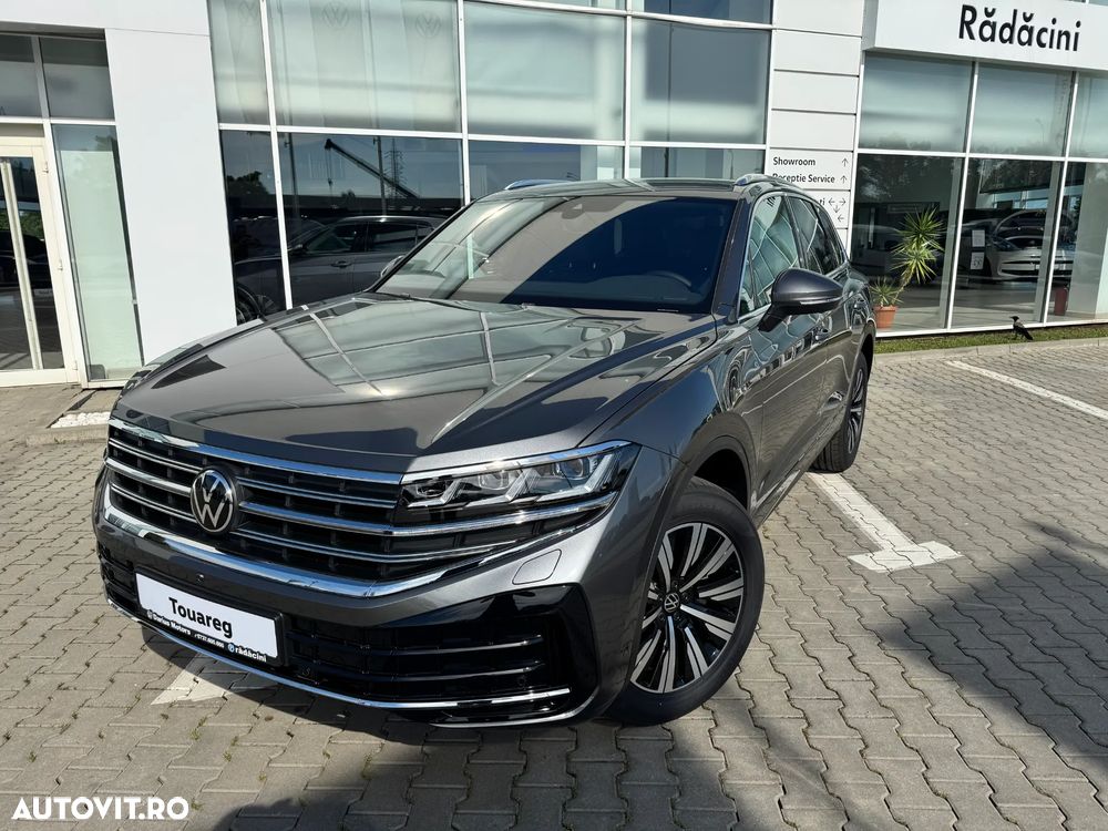VOLKSWAGEN Touareg 2026