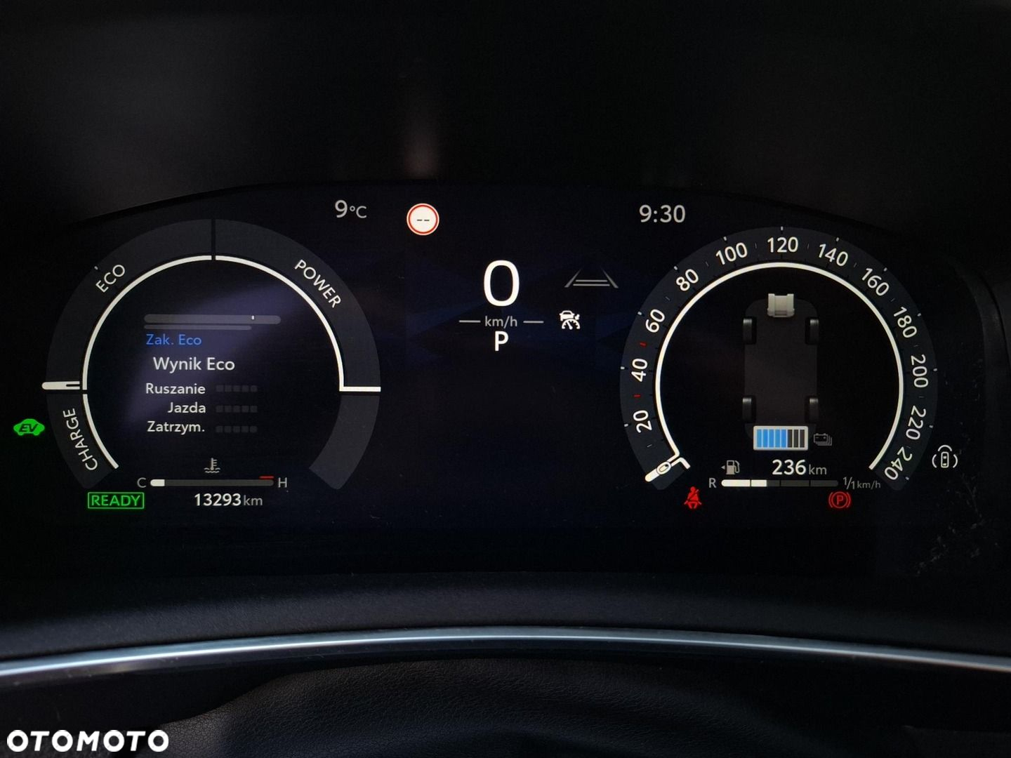 Toyota Corolla - 18