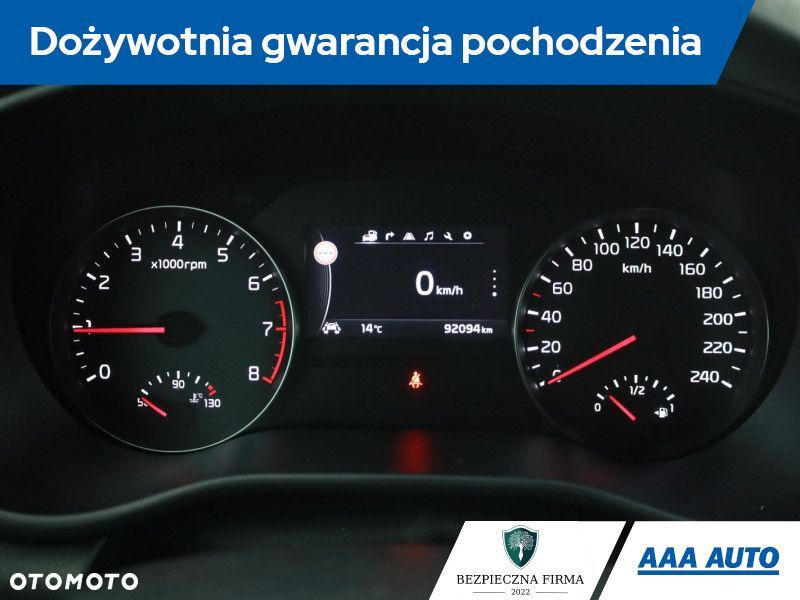 Kia Sportage - 10