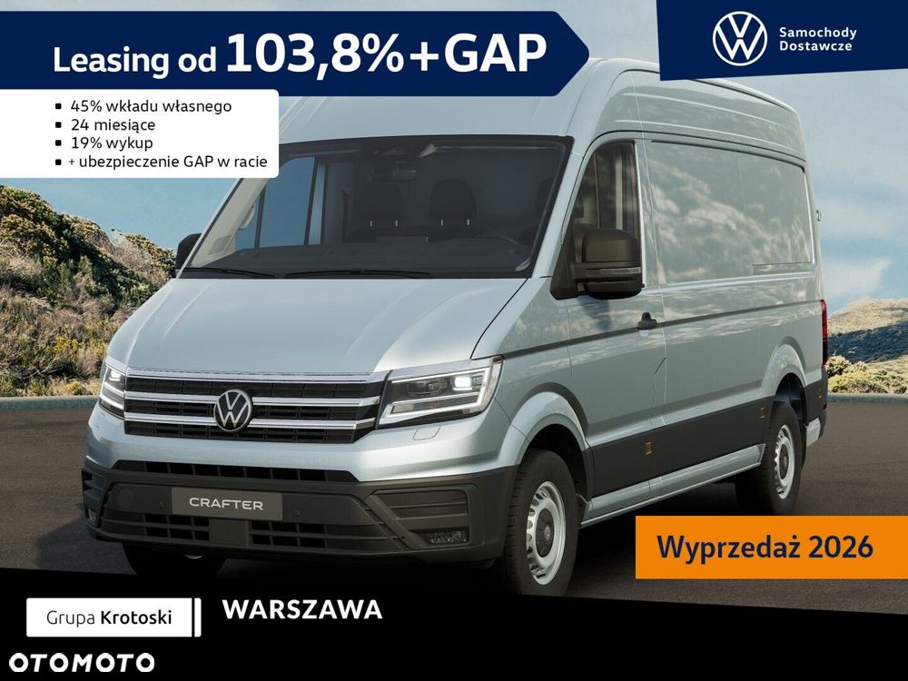 Volkswagen Crafter - 2