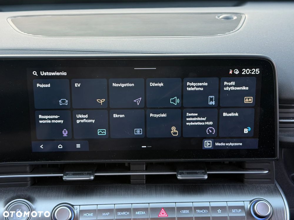 Hyundai Kona Style - 21