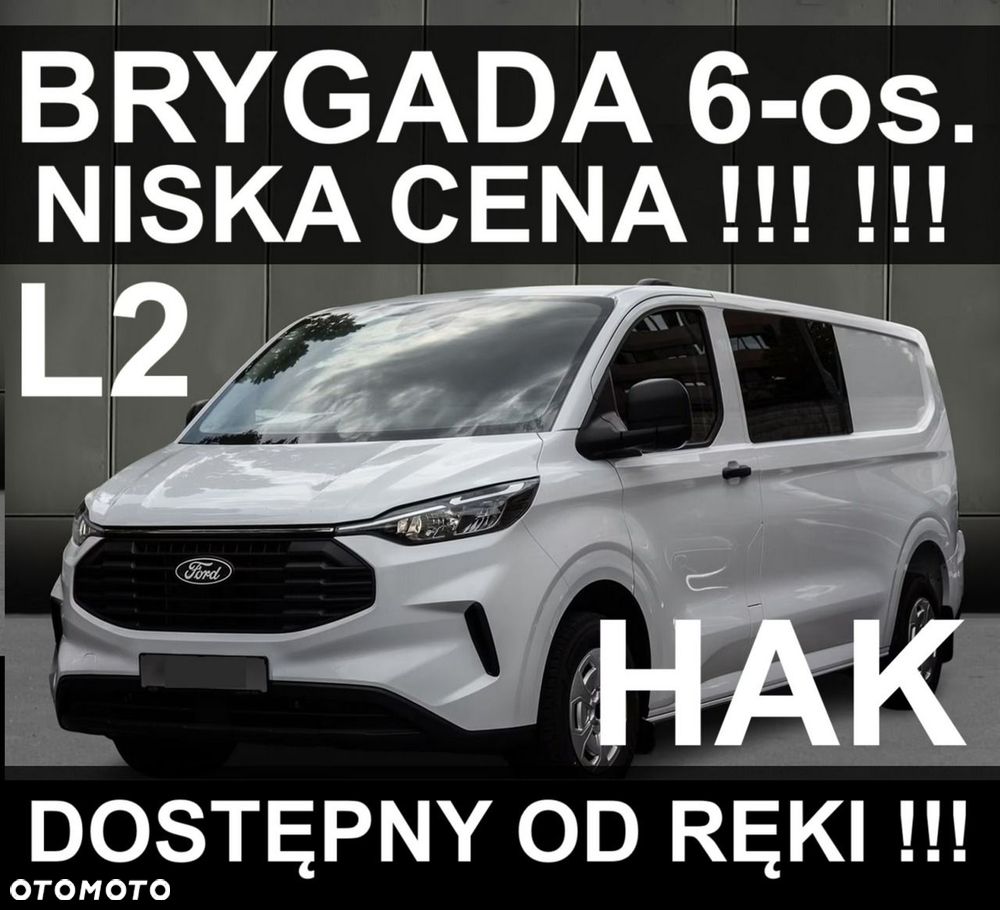 Ford Transit Custom - 1