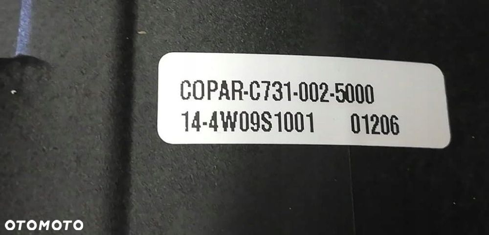 RHINO 660 WENTYLATOR CHŁODNICY ORYGINAŁ - 5