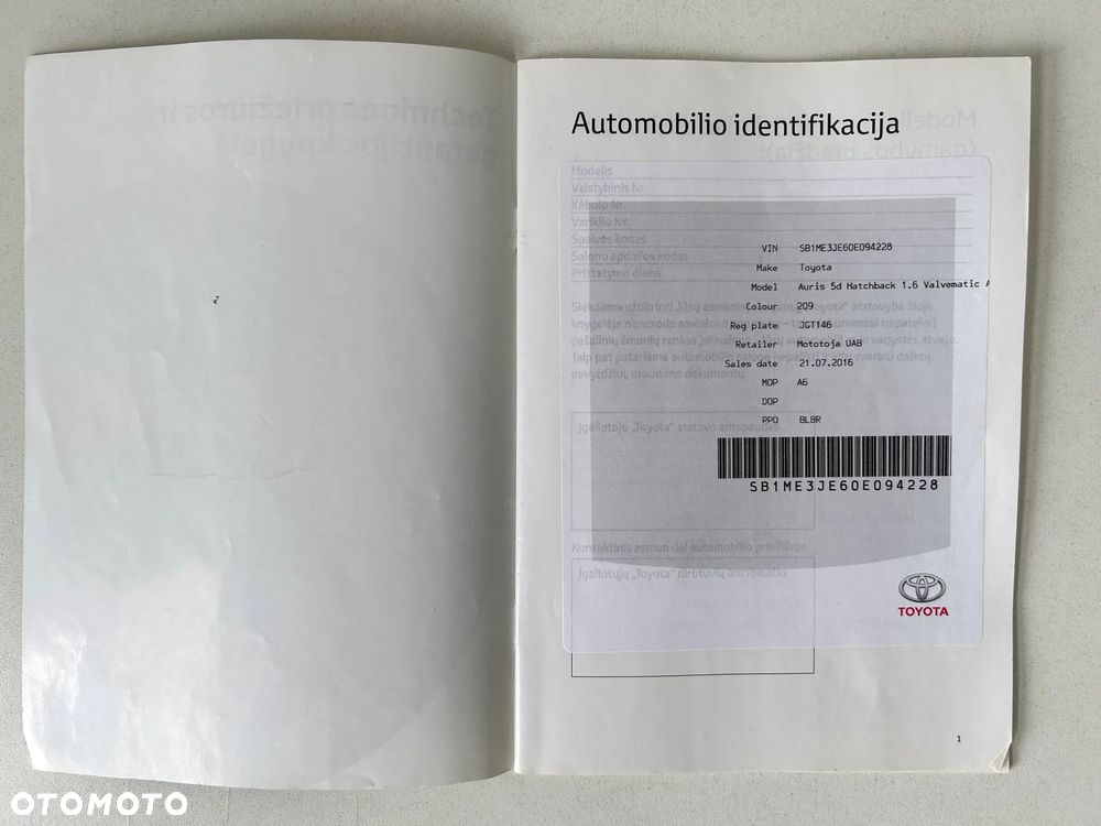 Toyota Auris 1.6 Comfort - 26